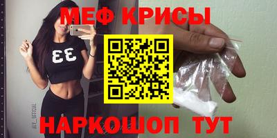 каннабис Уссурийск