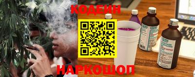 тгк Тула