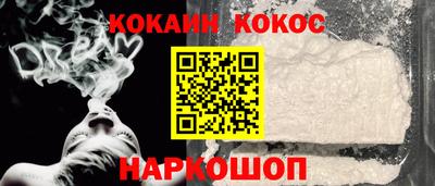 сатива Туймазы