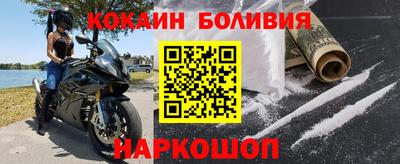 сатива Туймазы
