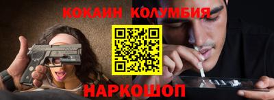 тгк Тула