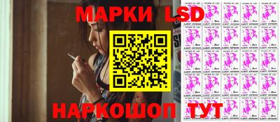 сатива Туймазы