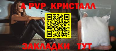 кокаин премиум Усть-Джегута