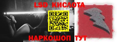 каннабис Уссурийск