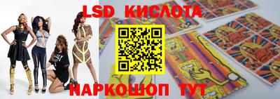 скорость mdpv Усть-Илимск