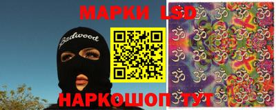 скорость Тулун