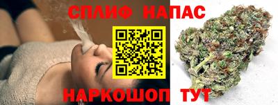 кокаин премиум Усть-Джегута