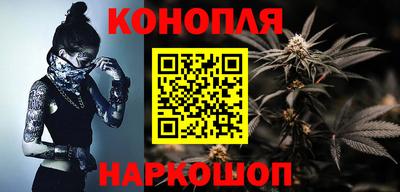 кокаин премиум Усть-Джегута