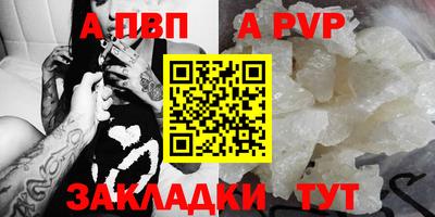 кокаин премиум Усть-Джегута