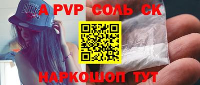 скорость Тулун