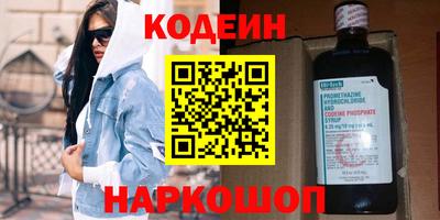 скорость mdpv Усть-Илимск