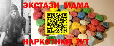 каннабис Уссурийск