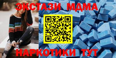 кокаин премиум Усть-Джегута