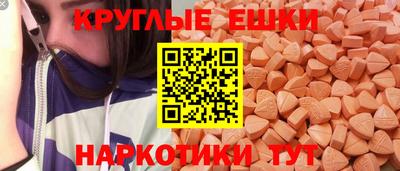 каннабис Уссурийск