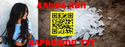 кокаин премиум Усть-Джегута