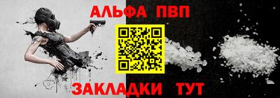 кокаин премиум Усть-Джегута