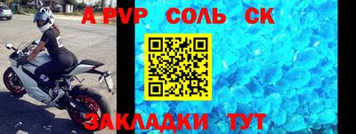 каннабис Уссурийск