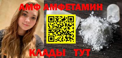 скорость Тулун