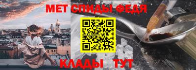 каннабис Уссурийск