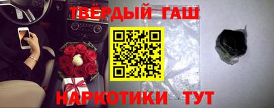 сатива Туймазы