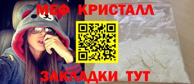 скорость Тулун