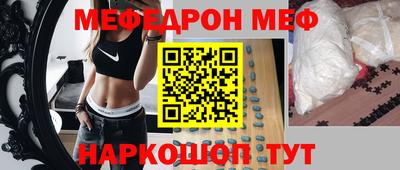 тгк Тула
