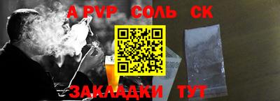 скорость mdpv Усть-Илимск