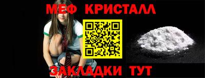 кокаин премиум Усть-Джегута