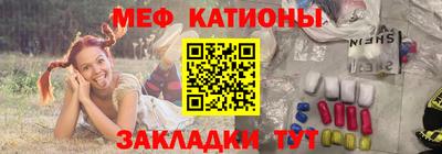 кокаин премиум Усть-Джегута